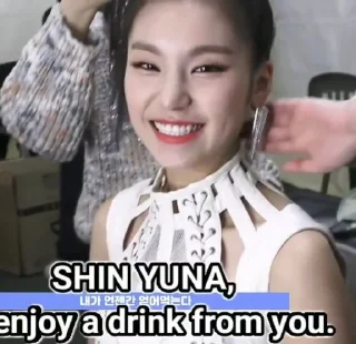 🦄 emoji Hwang yeji @BUNNYDIARYZ Telegram sticker 12 of 44