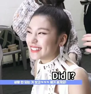 🦄 emoji Hwang yeji @BUNNYDIARYZ Telegram sticker 13 of 44