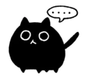 Sticker from 貓咪黑黑