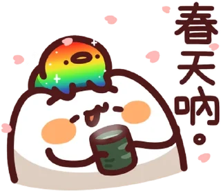 🌸 emoji 野生喵喵怪V.S野生色禽 (Round.1) Telegram sticker 16 of 41
