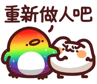 😑 emoji 野生喵喵怪V.S野生色禽 (Round.1) Telegram sticker 4 of 41