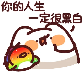 😲 emoji 野生喵喵怪V.S野生色禽 (Round.1) Telegram sticker 19 of 41
