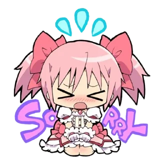 😓 emoji Madoka Magica @skdneux Telegram sticker 2 of 110