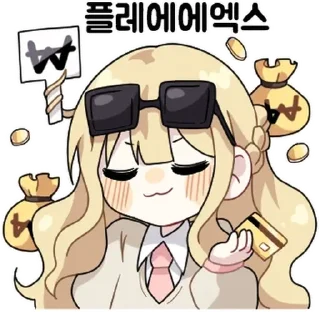 💬 emoji 오늘도 짝사랑하는 햇살소녀 By @KakaoEmoticon Telegram sticker 21 of 24