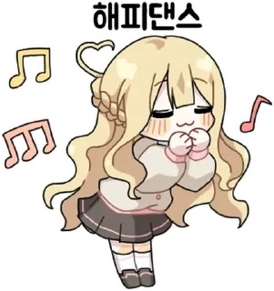 💬 emoji 오늘도 짝사랑하는 햇살소녀 By @KakaoEmoticon Telegram sticker 24 of 24
