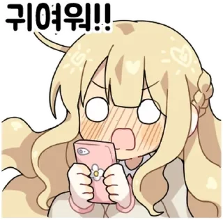💬 emoji 오늘도 짝사랑하는 햇살소녀 By @KakaoEmoticon Telegram sticker 14 of 24