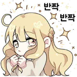 💬 emoji 오늘도 짝사랑하는 햇살소녀 By @KakaoEmoticon Telegram sticker 8 of 24