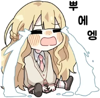 💬 emoji 오늘도 짝사랑하는 햇살소녀 By @KakaoEmoticon Telegram sticker 17 of 24
