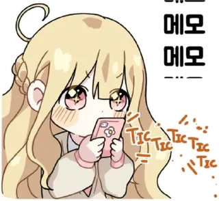 💬 emoji 오늘도 짝사랑하는 햇살소녀 By @KakaoEmoticon Telegram sticker 12 of 24