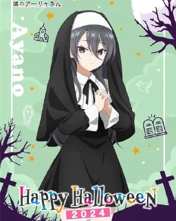Sticker from Roshidere Halloween 🎃 [@KawaiiStickersHere]