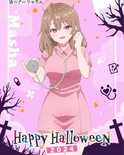 Sticker from Roshidere Halloween 🎃 [@KawaiiStickersHere]