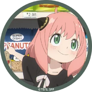 🙂 emoji Anya Telegram sticker 18 of 40