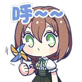 😳 emoji 文静 Telegram sticker 19 of 24
