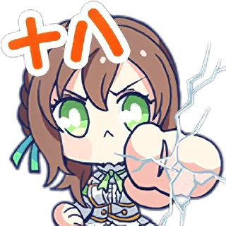 👊 emoji 文静 Telegram sticker 15 of 24