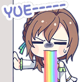 🤮 emoji 文静 Telegram sticker 16 of 24