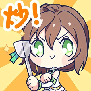 💪 emoji 文静 Telegram sticker 1 of 24