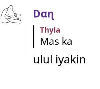 Sticker from 𝕋ℍ𝔼 𝕂𝔸ℝ𝔸𝕋𝕊q (HBD MIRA) pack by @QuotLyBot