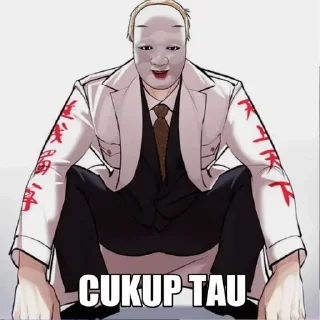 🖕 emoji Kuroda Ryuhei by: @Uwamiee Telegram sticker 16 of 35
