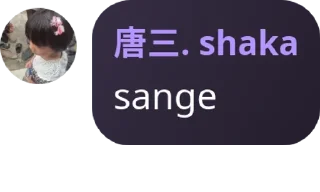 🧑‍🎤 emoji sirkel imut pack by @QuotLyBot Telegram sticker 16 of 17