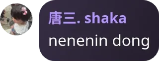 👩‍🏫 emoji sirkel imut pack by @QuotLyBot Telegram sticker 15 of 17