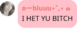 🚞 emoji manusya manusya cabul disini👹 pack by @QuotLyBot Telegram sticker 8 of 20