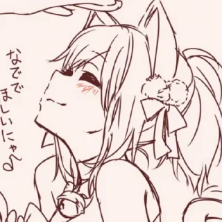 🦊 emoji 羽毛💙 静态贴纸包(0) Telegram sticker 17 of 120