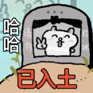 ✨ emoji 羽毛💙 静态贴纸包(0) Telegram sticker 16 of 120