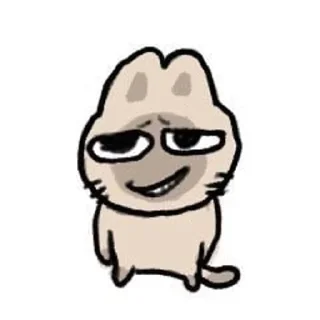 ✨ emoji 暹罗厘普 Telegram sticker 24 of 120