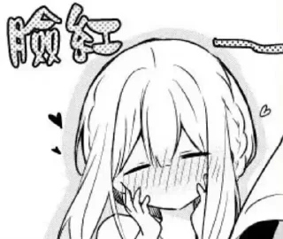 😔 emoji 羽毛💙 静态贴纸包(0) Telegram sticker 12 of 120