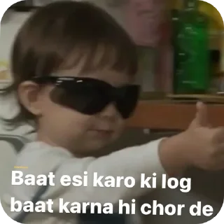 😎 emoji Hardik papa Telegram sticker 24 of 46