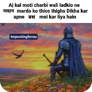 Sticker from Baap ka stickers