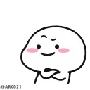 Sticker from Join @hsscsscspecial pragu — @stckrRobot