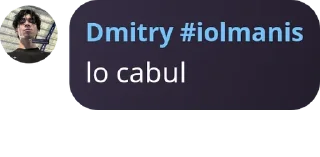 🐏 emoji maen lah gabut pack by @QuotLyBot Telegram sticker 11 of 37