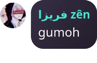 ⛹‍♂️ emoji gabut ( garuk jembut ) pack by @QuotLyBot Telegram sticker 12 of 15