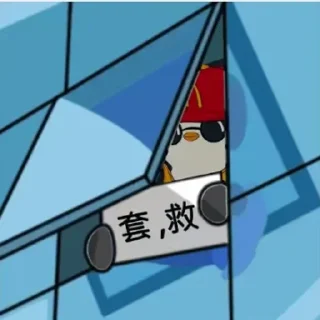 Sticker from summer
