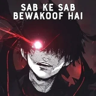 Sticker from 𝖑eo's sticker pack (@Mikasa_Ackr_bot)