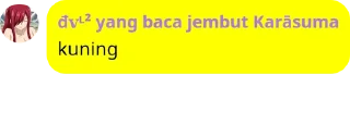 🍠 emoji yang baca jembut Telegram sticker 14 of 23