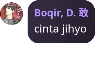 🌴 emoji sirkel keren (cek khodam) pack by @QuotLyBot Telegram sticker 9 of 12