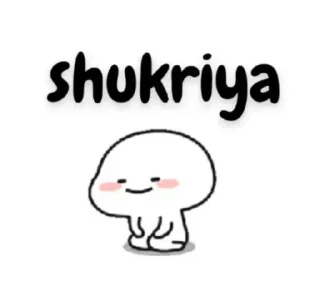 😌 emoji @Shrikar2006's kang pack Vol.1 Telegram sticker 23 of 120