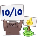 Sticker from @Shrikar2006's kang pack Vol.1 (Animated)
