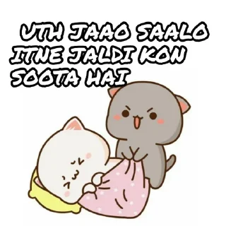 😐 emoji @Shrikar2006's kang pack Vol.1 Telegram sticker 6 of 120