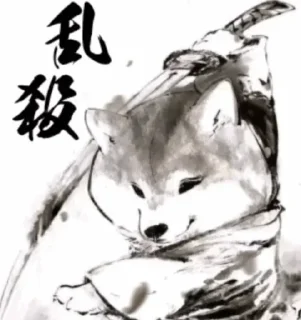Sticker from 菠菜圈技术支付交流 @dcjituan