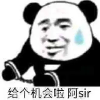 🤨 emoji 支付交流  t.me/+F0W0Z9Ret3AxMDdl Telegram sticker 20 of 95