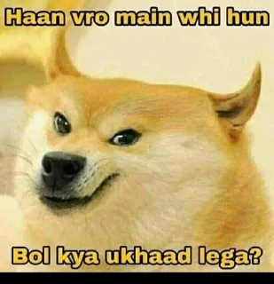 Sticker from 🇮🇳मेNTáLĦGOD🇮🇳s kang pack
