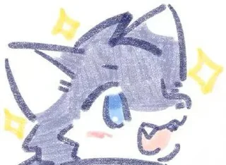 ✨ emoji 一只路过的岚 @furrystickercn Telegram sticker 12 of 97