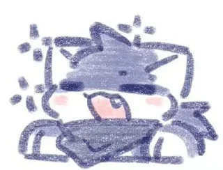 😊 emoji 一只路过的岚 @furrystickercn Telegram sticker 14 of 97
