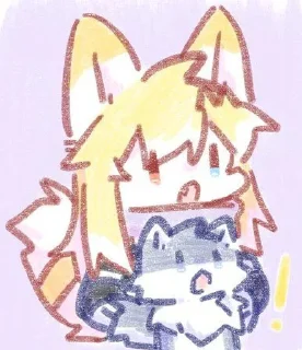 😲 emoji 一只路过的岚 @furrystickercn Telegram sticker 7 of 97