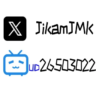 ❓ emoji 一只路过的岚 @furrystickercn Telegram sticker 1 of 97