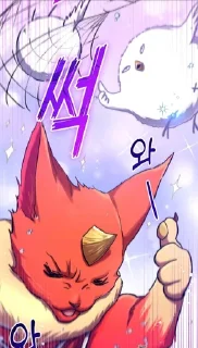 👍 emoji OMNIPOTENT Dragon Gods kang pack 4 Telegram sticker 5 of 104