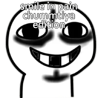 Sticker from 🇸 🇺 🇷 🇦 🇯's sticker pack